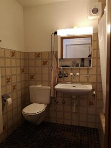 Dusche/WC (Musterfoto)